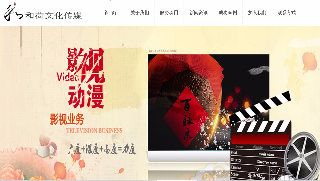 海南網(wǎng)站建設(shè),海南軟件開發(fā),海南網(wǎng)站建設(shè)公司,海南網(wǎng)站營銷,海南網(wǎng)站制作,海南網(wǎng)頁設(shè)計,?？诰W(wǎng)絡(luò)公司，海南房地產(chǎn)網(wǎng)站設(shè)計，三亞網(wǎng)站建設(shè)