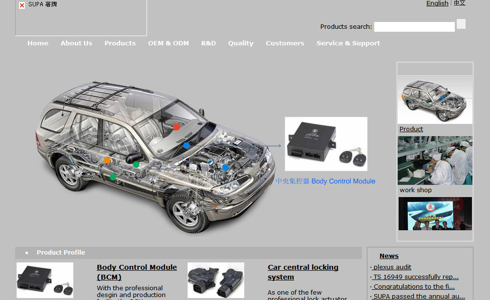海南網(wǎng)站建設(shè),海南軟件開發(fā),海南網(wǎng)站建設(shè)公司,海南網(wǎng)站營銷,海南網(wǎng)站制作,海南網(wǎng)頁設(shè)計(jì),?？诰W(wǎng)絡(luò)公司，海南房地產(chǎn)網(wǎng)站設(shè)計(jì)，三亞網(wǎng)站建設(shè)
