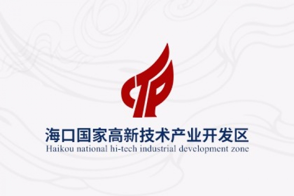 ?？趪腋咝录夹g(shù)產(chǎn)業(yè)開發(fā)區(qū)（改版）