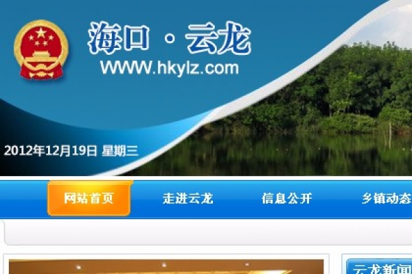 ?？谠讫堟?zhèn)