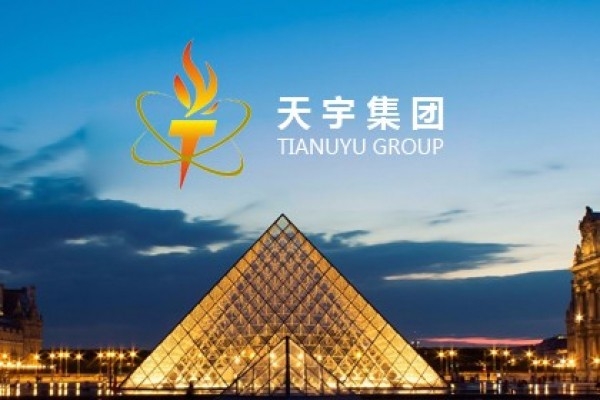 海南天宇企業(yè)集團